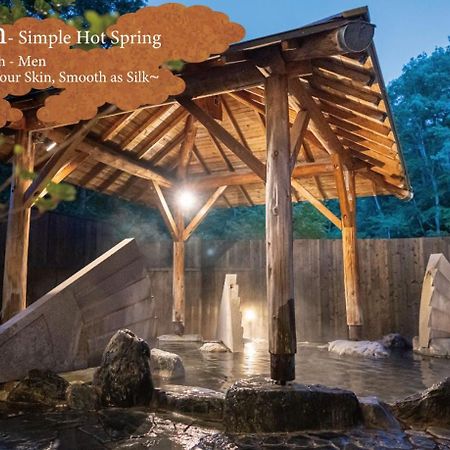 Kamenoi Hotel Nikko Yunishigawa All-Inclusive Resort Εξωτερικό φωτογραφία