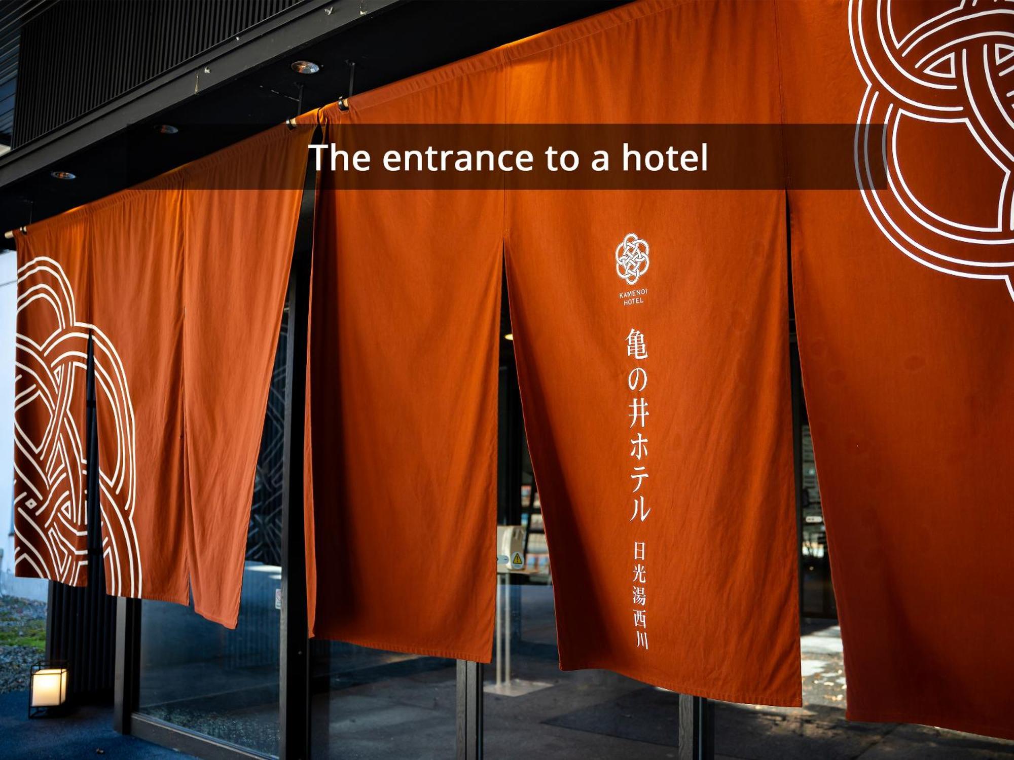 Kamenoi Hotel Nikko Yunishigawa All-Inclusive Resort Εξωτερικό φωτογραφία