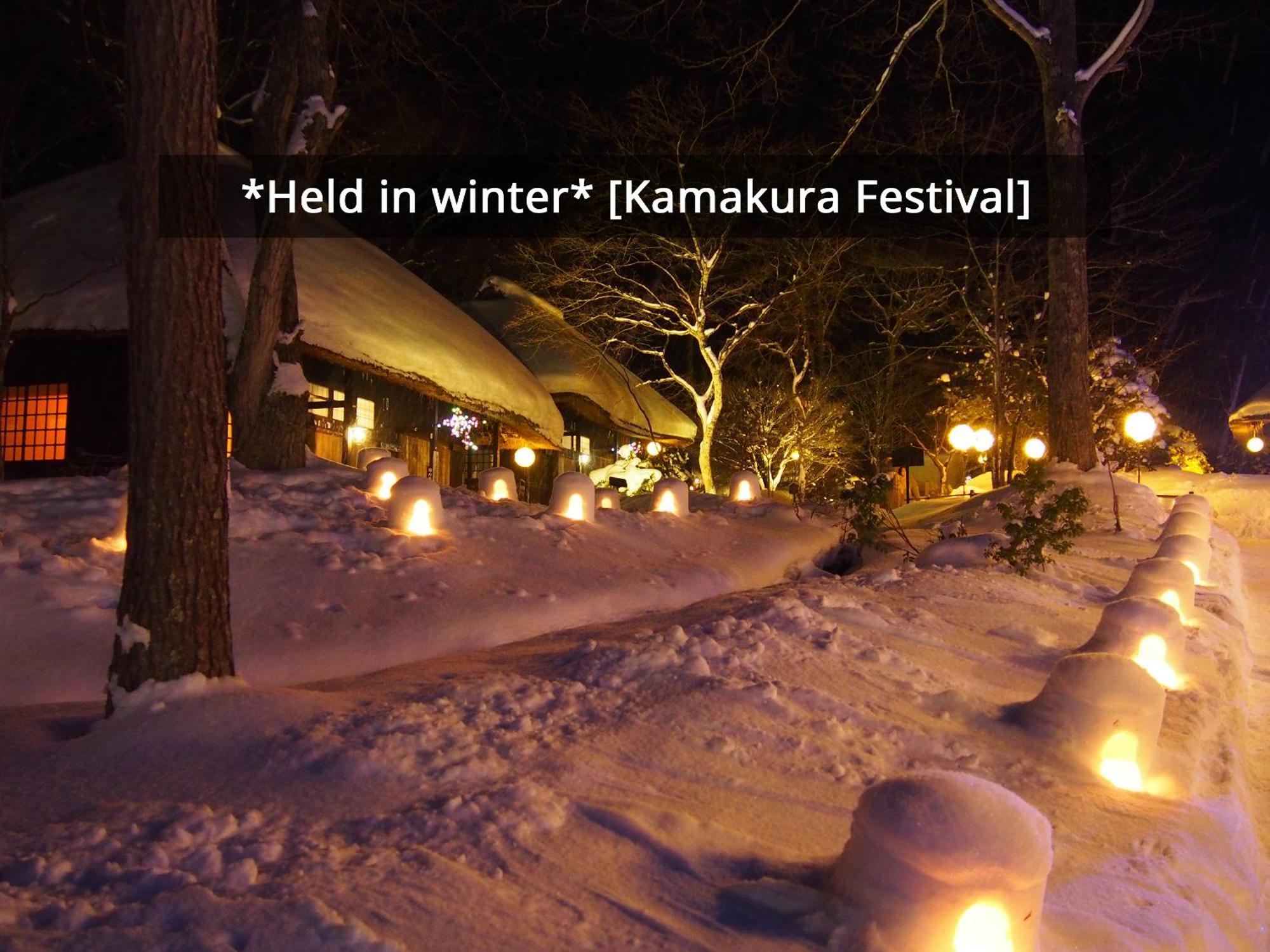 Kamenoi Hotel Nikko Yunishigawa All-Inclusive Resort Εξωτερικό φωτογραφία