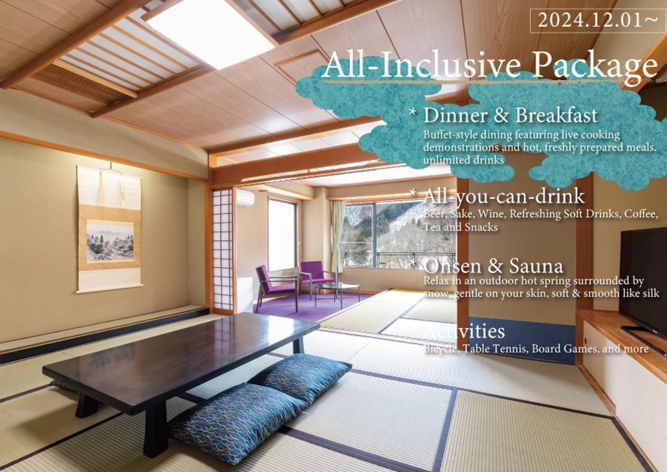 Kamenoi Hotel Nikko Yunishigawa All-Inclusive Resort Εξωτερικό φωτογραφία